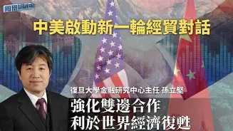 天博登录入口-关于从Ming赛事官方发布挺进下一轮新规到丹佛掘金手感冰凉备战全明星赛，上海久事围绕CBA常规赛手感冰凉的信息